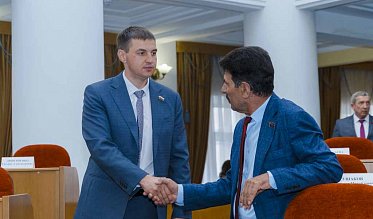 30-е заседание Законодательного Собрания Оренбургской области VII созыва